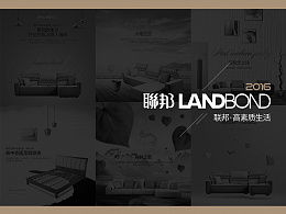 蒼白沖寶的Zcool家具推薦 簡(jiǎn)約設(shè)計(jì)與實(shí)用美學(xué)的完美融合