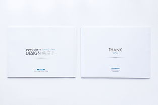 「棲居之詩」 一個家居用品設計作品集