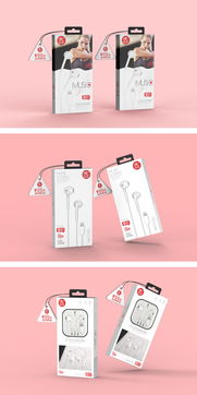 3C數碼產品包裝設計 創新、保護與品牌傳播的完美融合